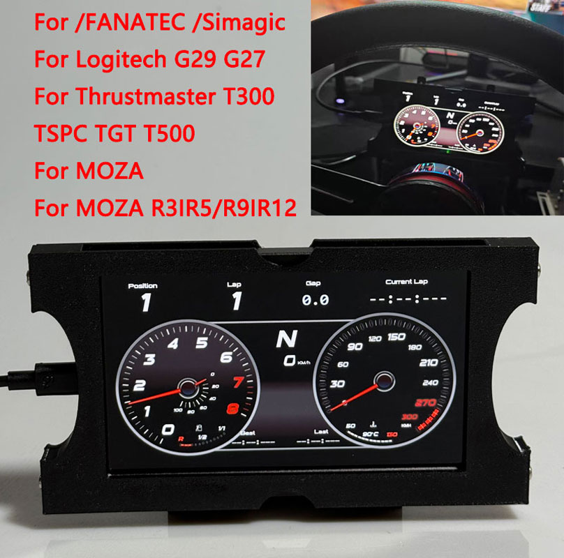 Sim Racing Dashboard Screen Display - Simracing Oyunu Çok Fonksiyonlu Kontrol Paneli