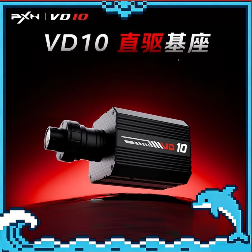 Direct Drive Racing Wheel Base 10Nm - PXN VD10 Oyun Direksiyon Simidi Servo