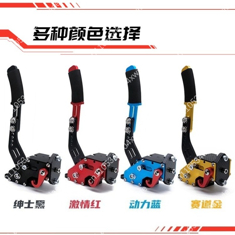 Handbrake Usb Sim Racing Drift - PC USB Yarış El Freni Hall