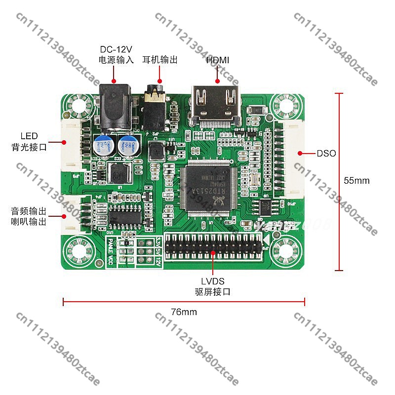 10.3 İnç 1920x720 LCD IPS Ekra - Sim Racing Dashboard Screen Display incelemesi ve fiyatı
