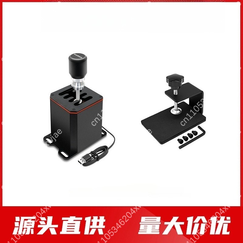 H Desenli USB Vites Değiştiric - H Pattern Shifter Usb Sim Racing incelemesi ve fiyatı