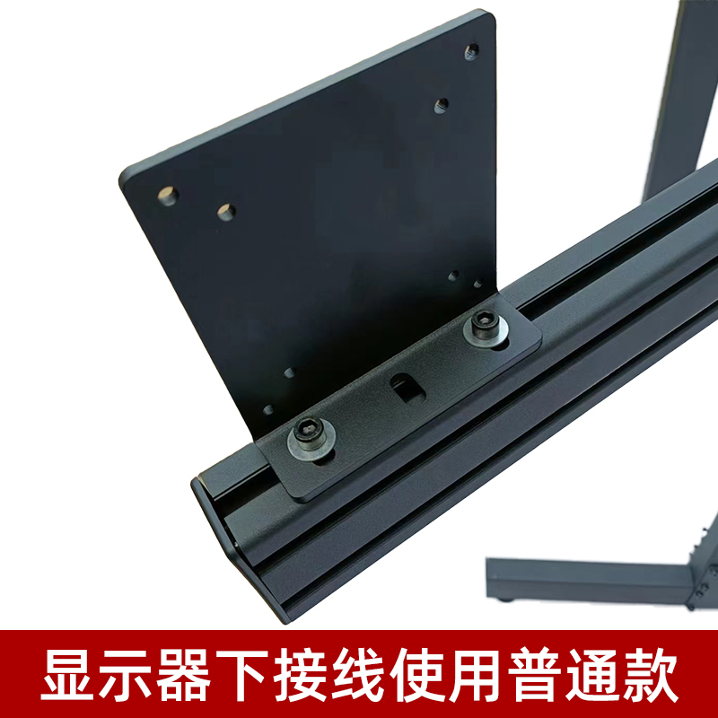Yarış oyunu emülatörü braketi  - Triple Monitor Stand Sim Racing incelemesi ve fiyatı