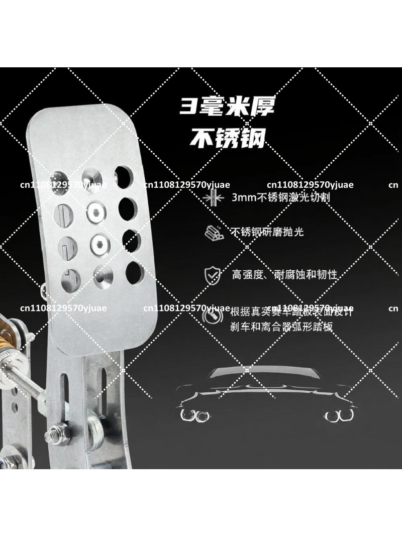 Hidrolik Yarış Simülatörü Peda - Sim Racing Pedals Load Cell Hydraulic incelemesi ve fiyatı